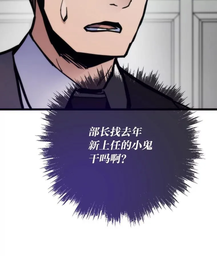 57.属性大增123