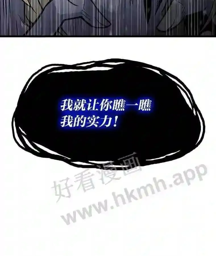 6.超高杠杆115