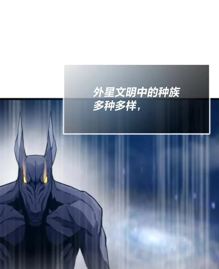80.玛丽现身117