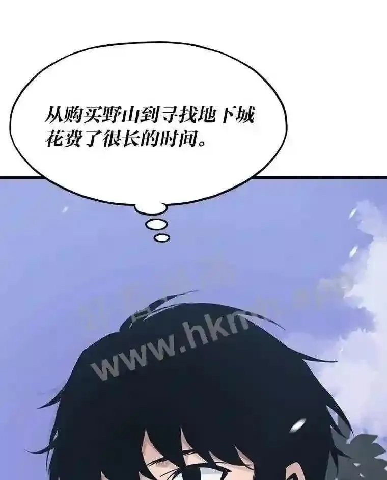 14.野山垦荒85