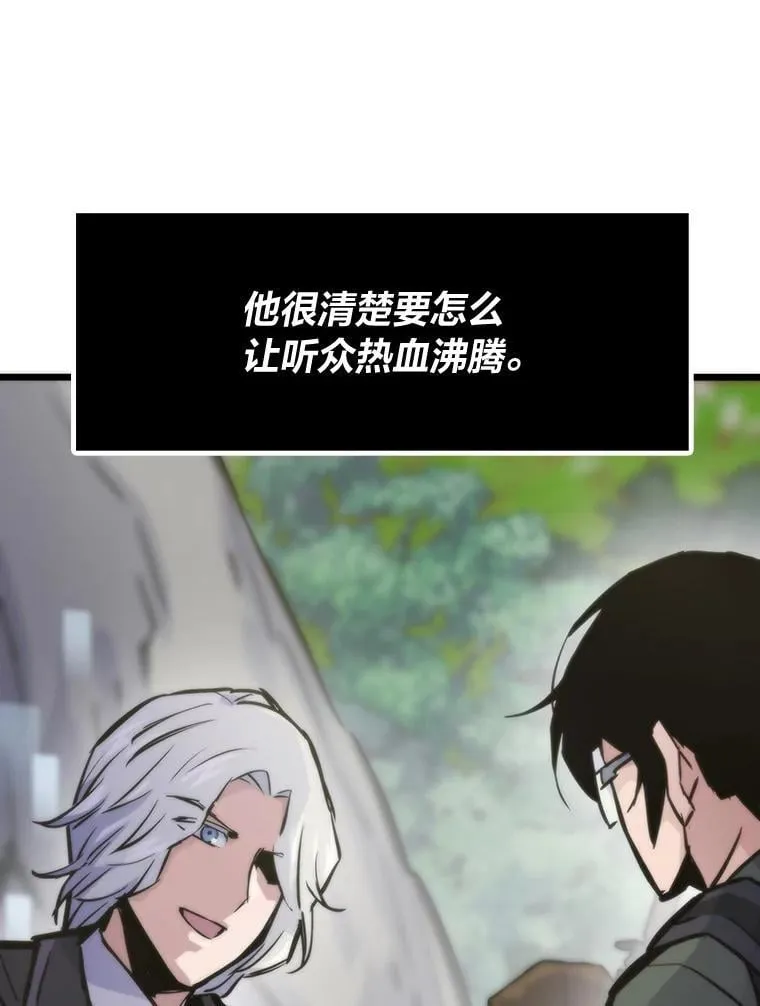 45.初入地下城50