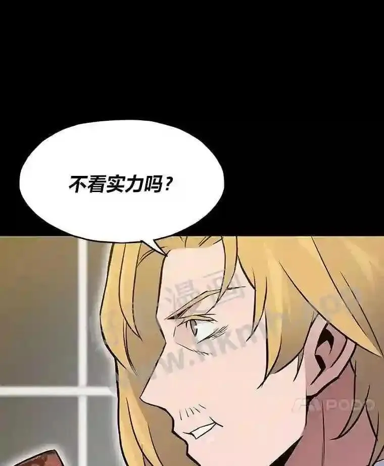 10.前哨基地43