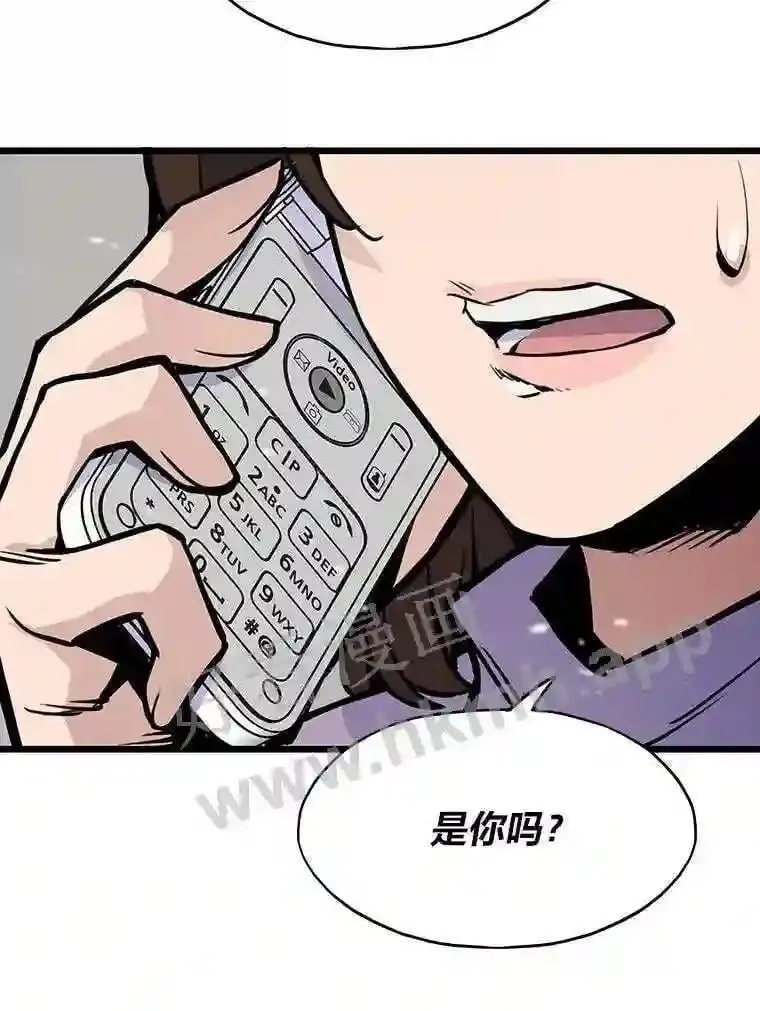 20.地下城宝箱123