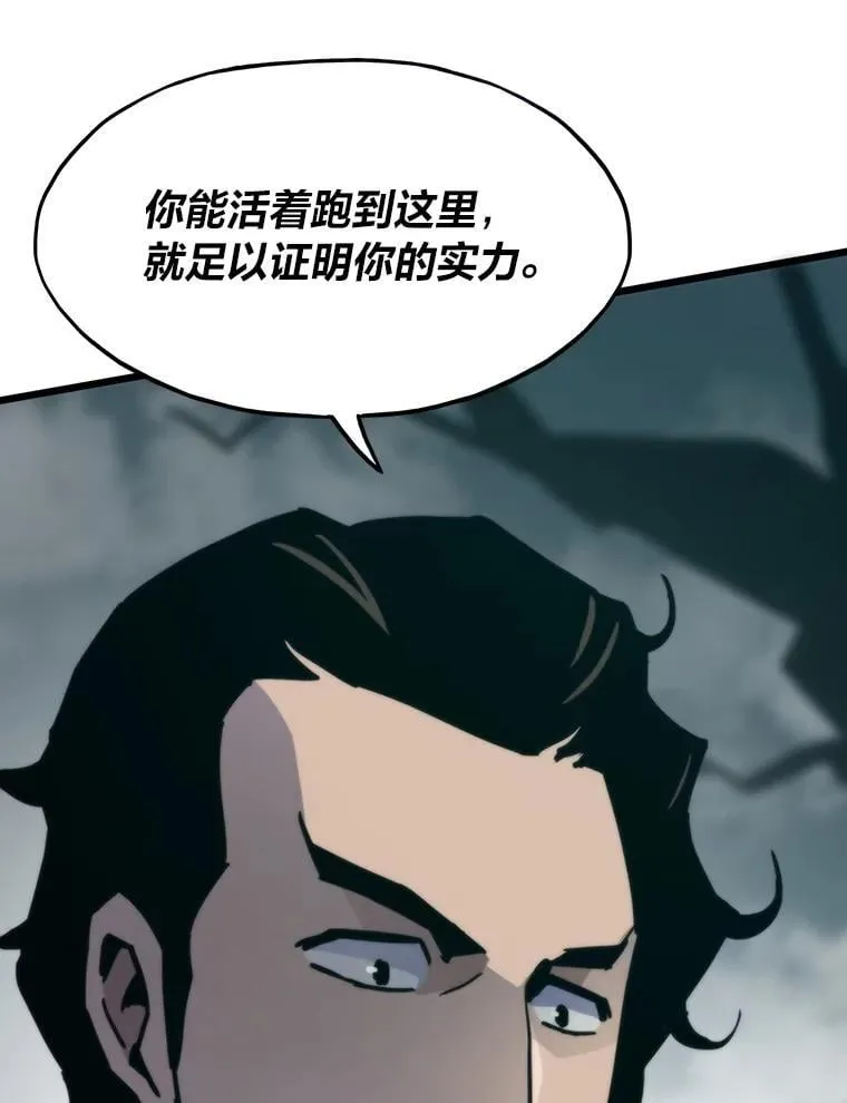 76.一对二158