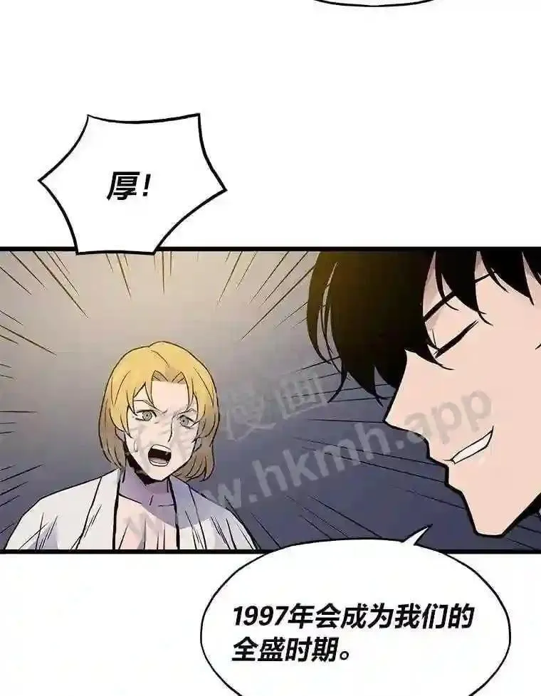 7.另外的准备46
