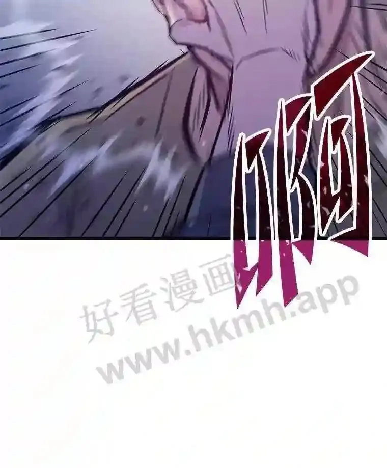 7.另外的准备94