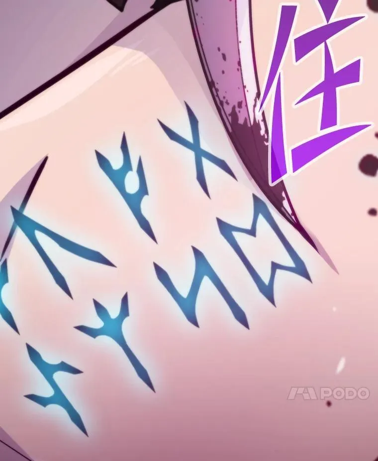 44.二善33