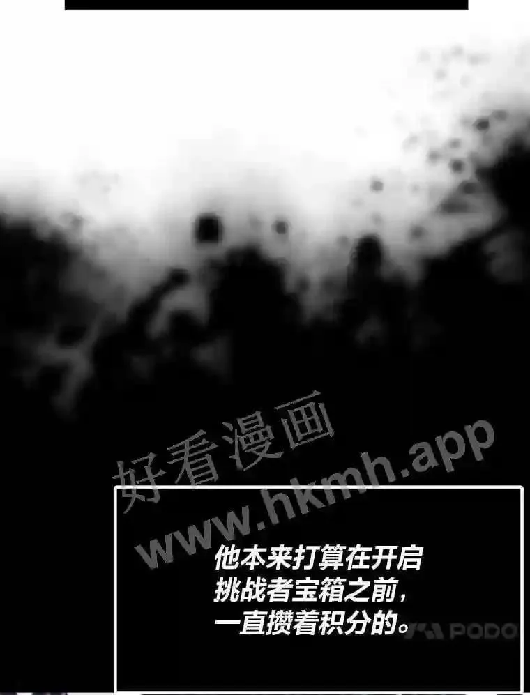 6.超高杠杆30