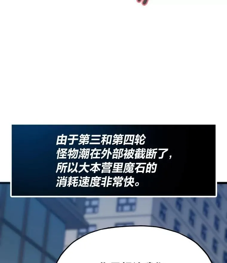 70.庄严的挑战9