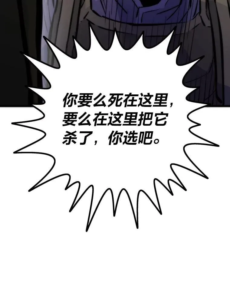 43.莱文的痛苦考验66