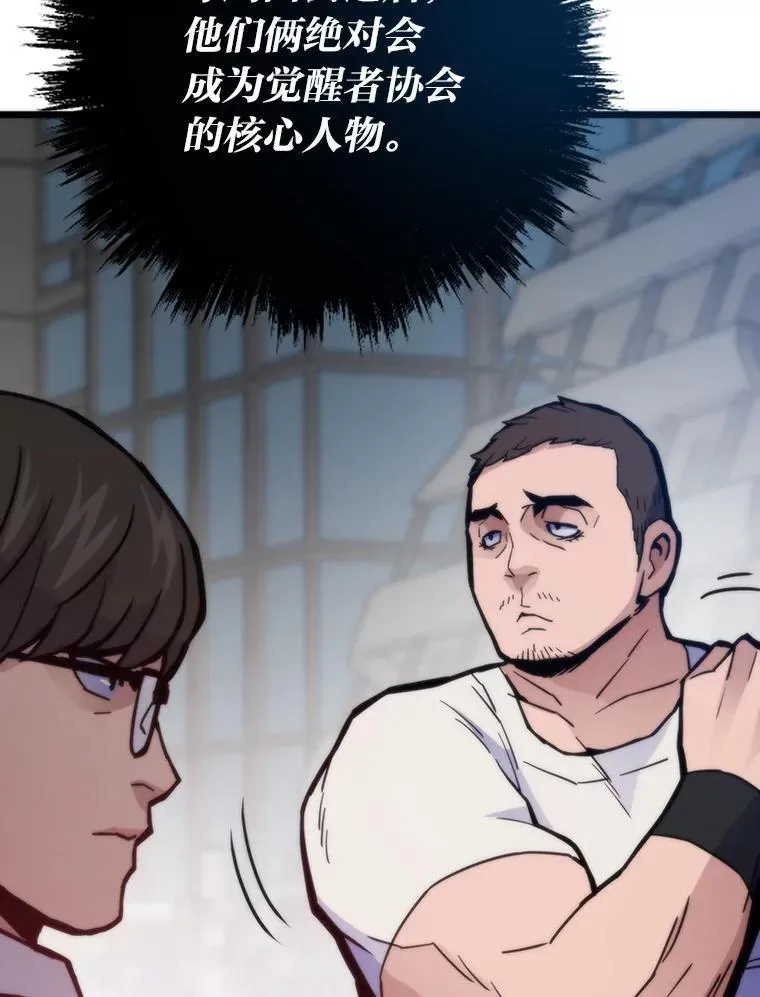 70.庄严的挑战130