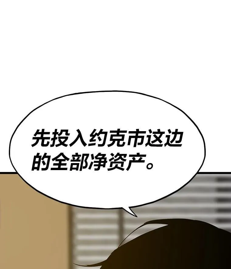 35.博弈成功49