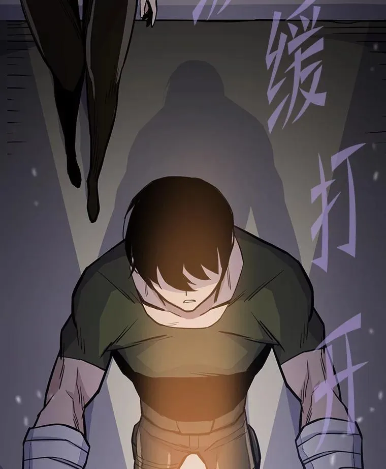 24.最后的房间111