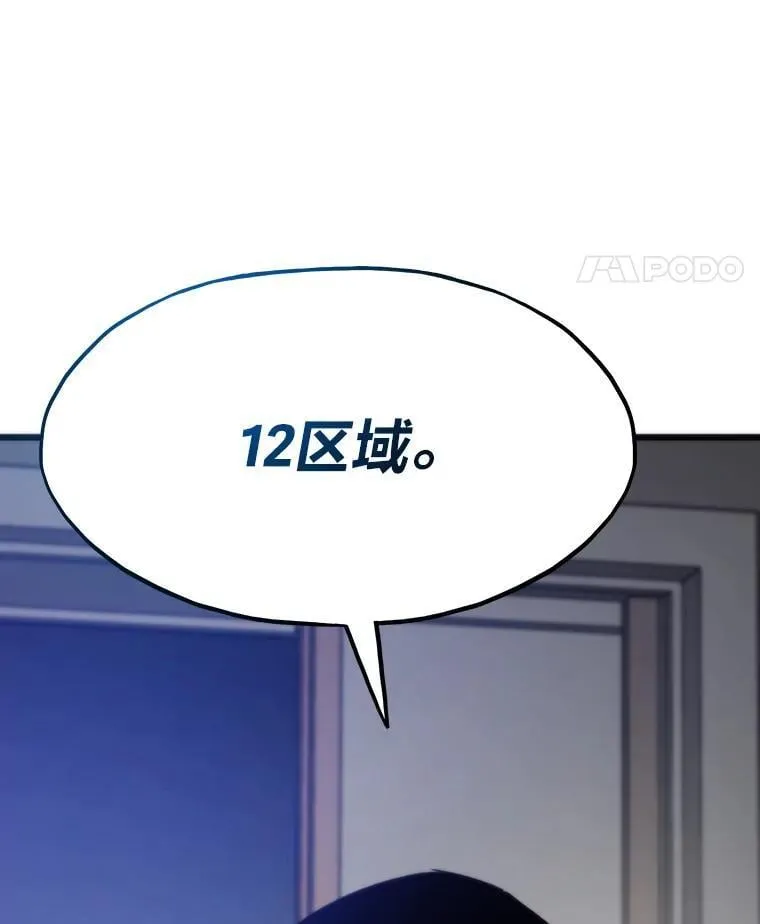 78.最终章30
