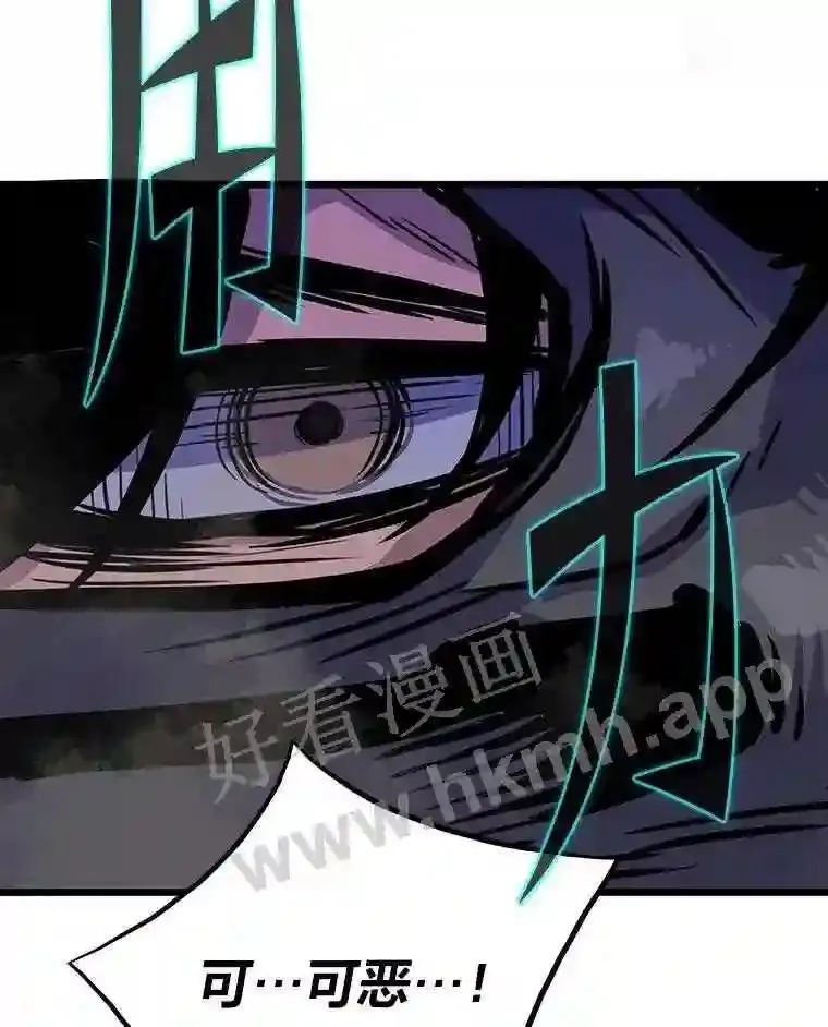 19.幸运之门51