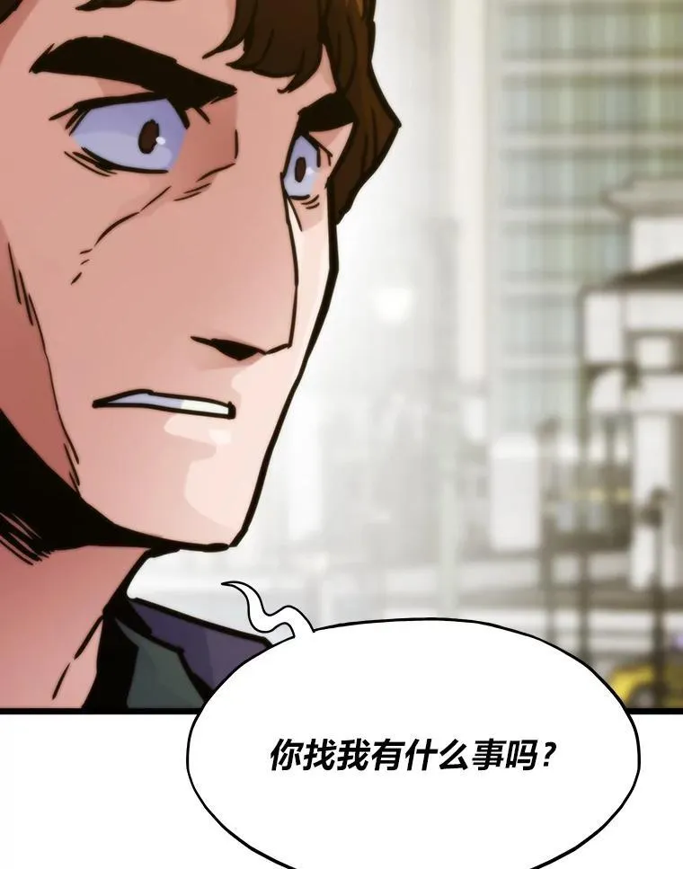 56.做个了断134