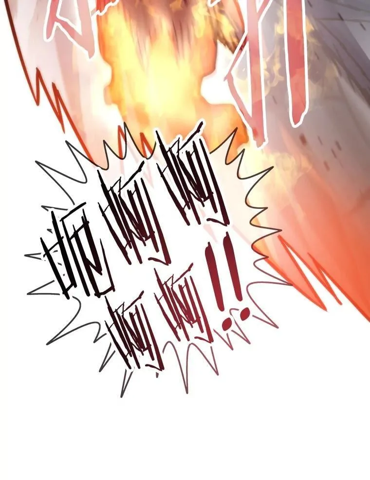 79.总团长之死46