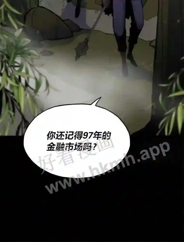 3.代理人121