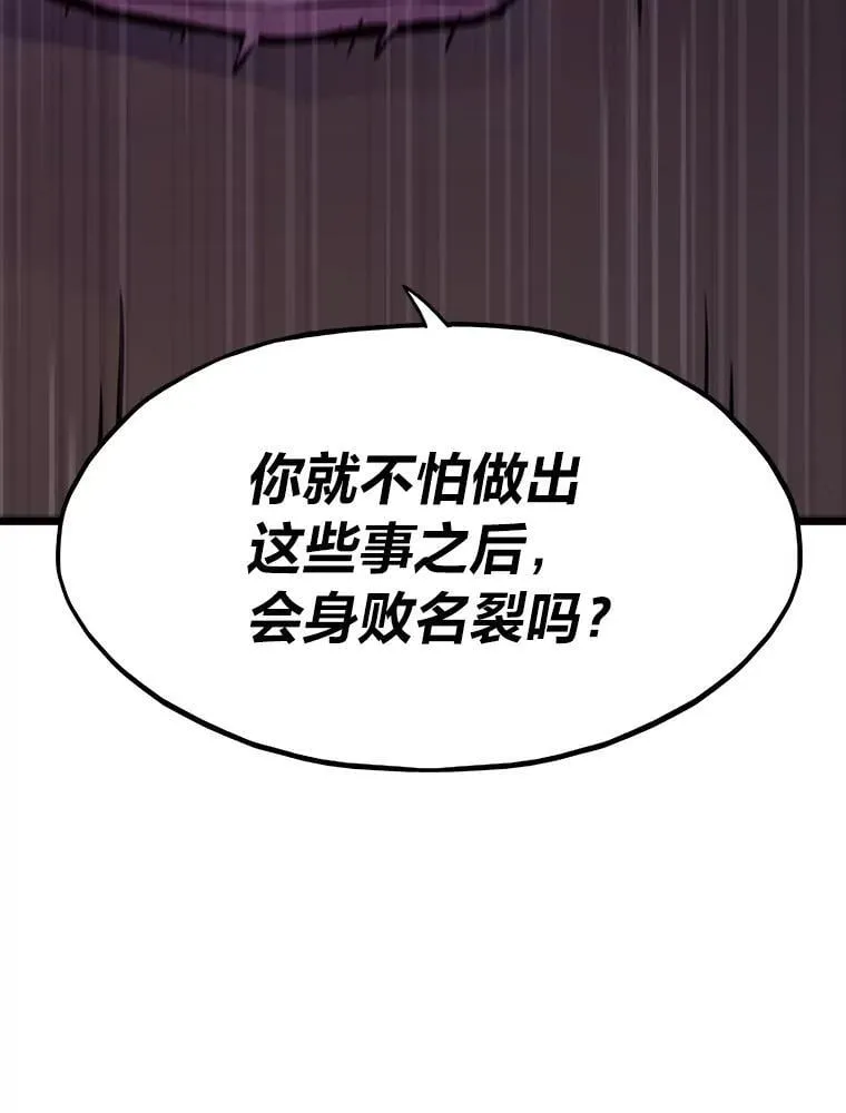 35.博弈成功153