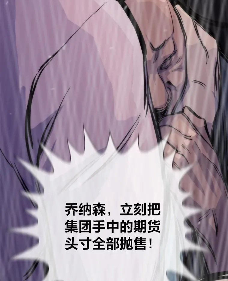 41.神明之上125