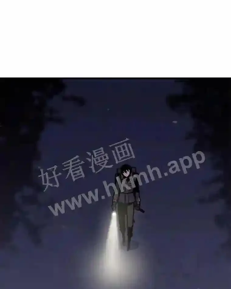 18.提升能力值96