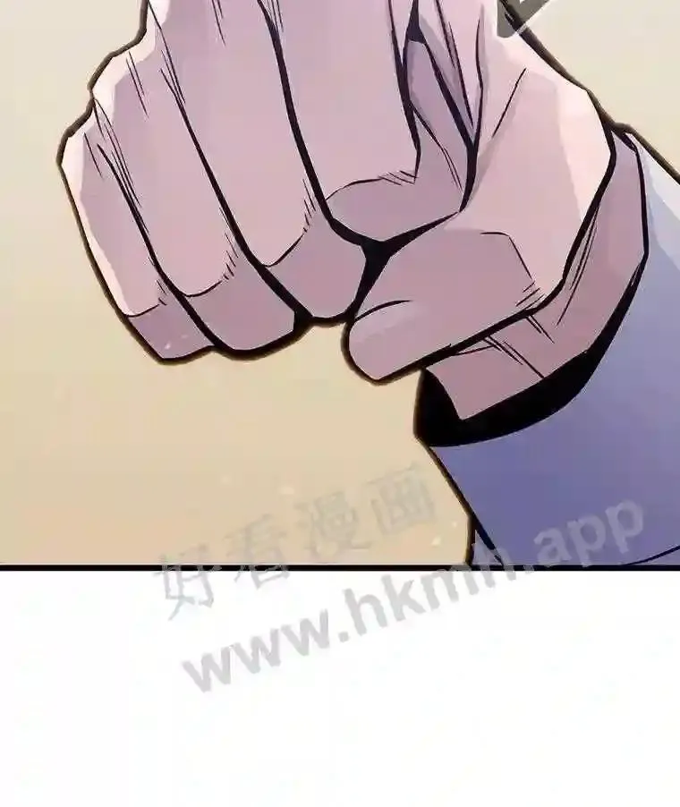 18.提升能力值63
