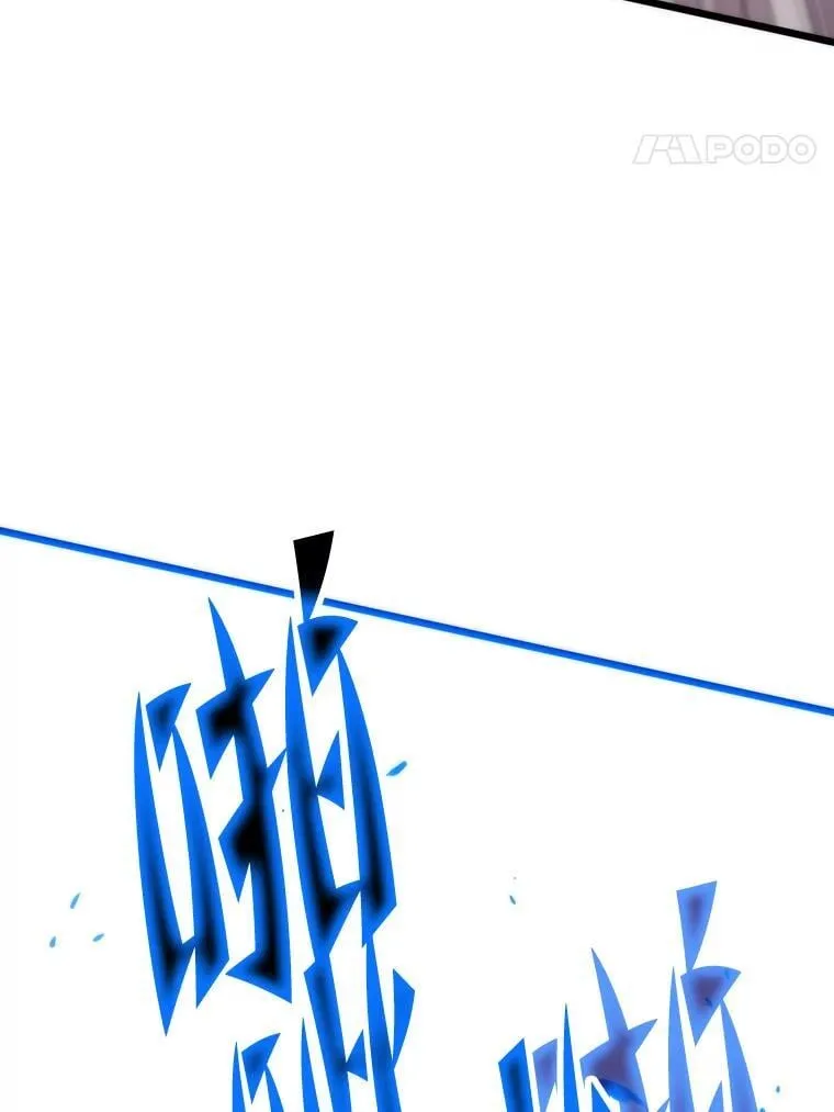 45.初入地下城132