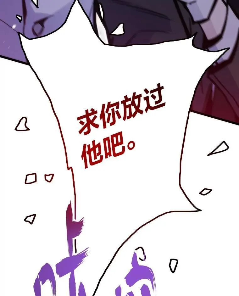 48.步步紧逼220