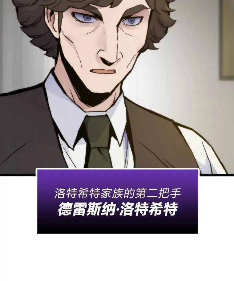 61.破罐破摔46