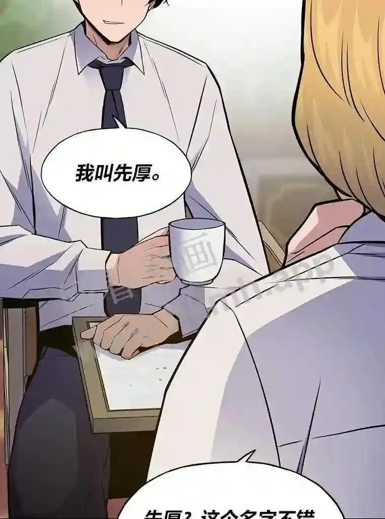 6.超高杠杆15