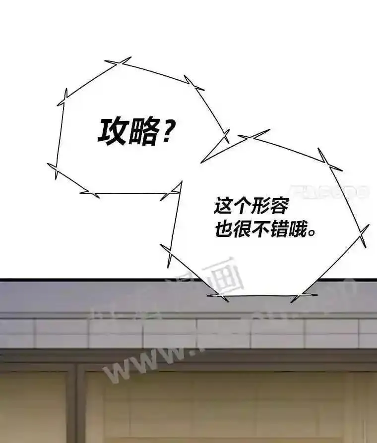 8.初心89