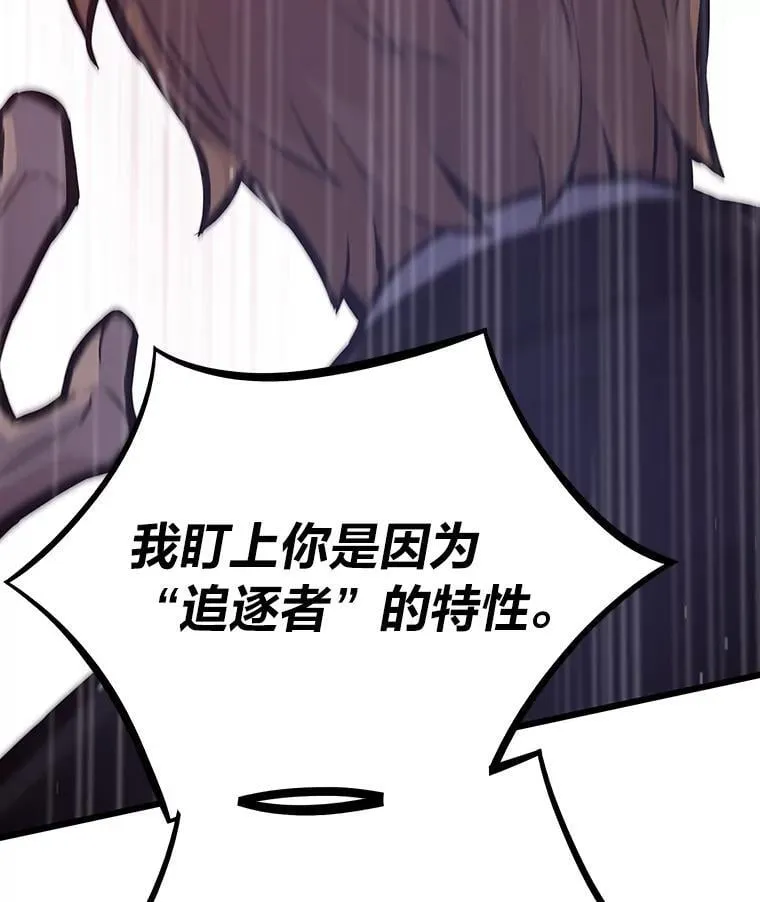 40.调教“小猫”102