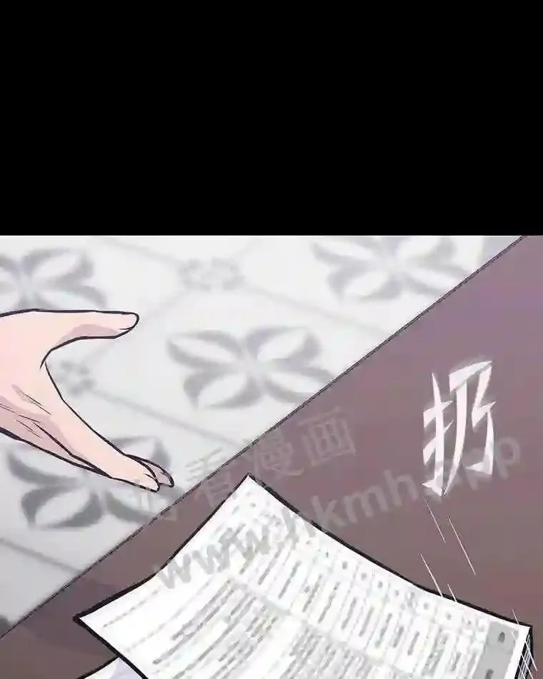 17.早期觉醒者110