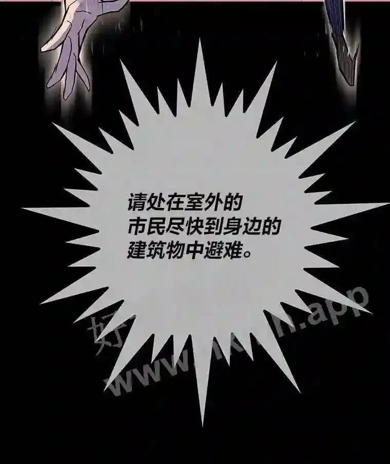 2.教程关卡33
