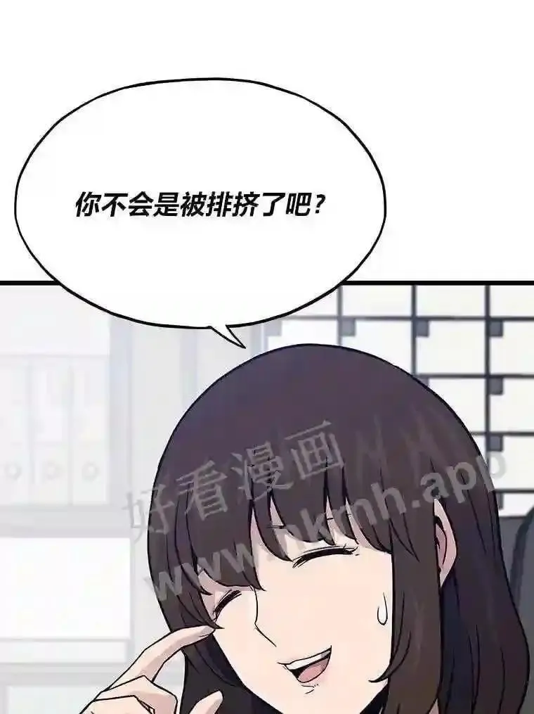9.大赚一笔35