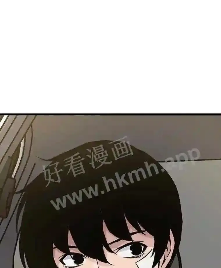 21.不就是地下城嘛104