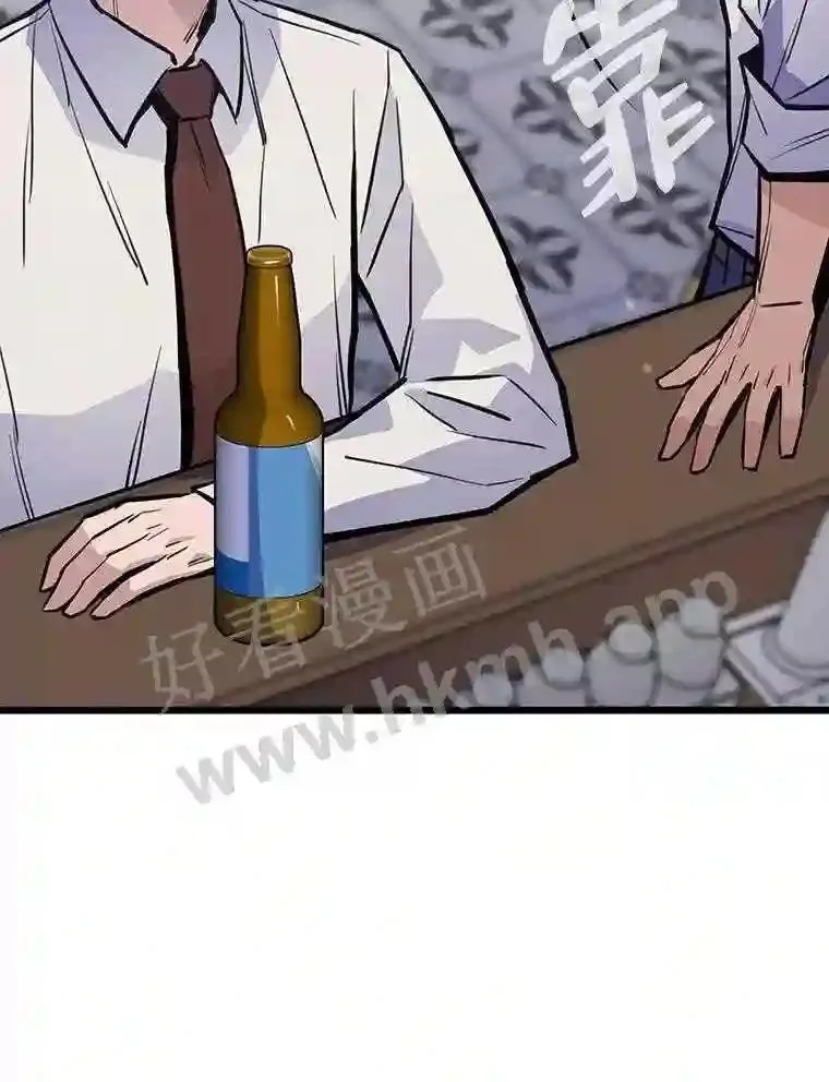 16.投资之神149