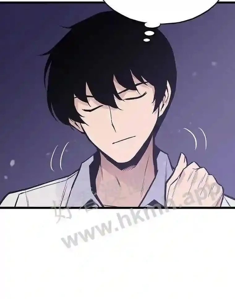 17.早期觉醒者173