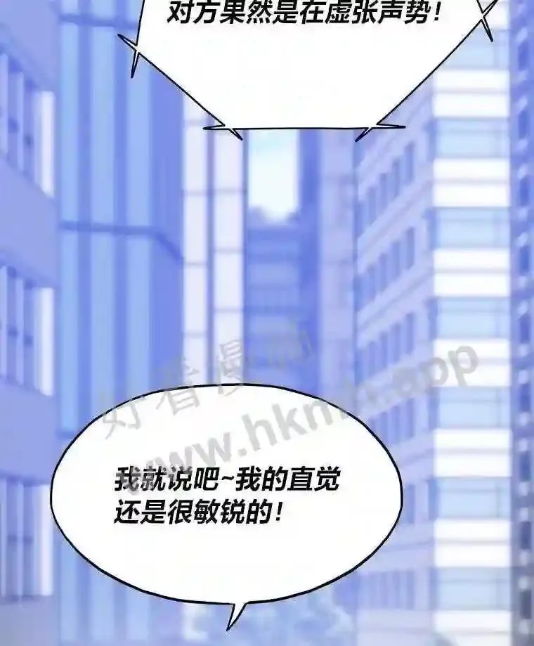 2.教程关卡1