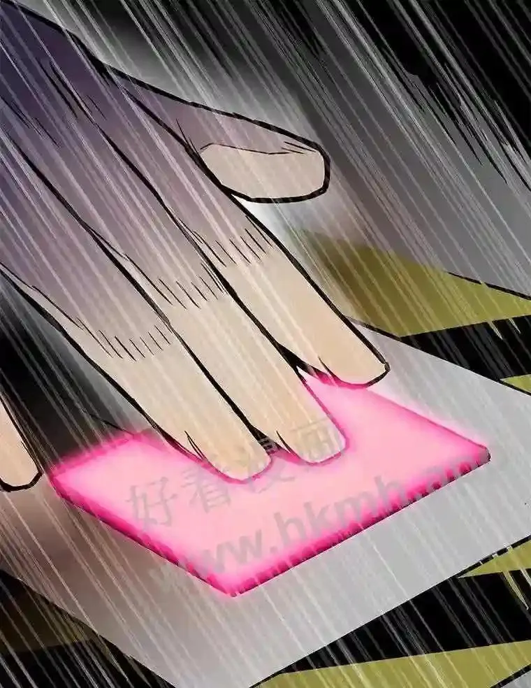 2.教程关卡66