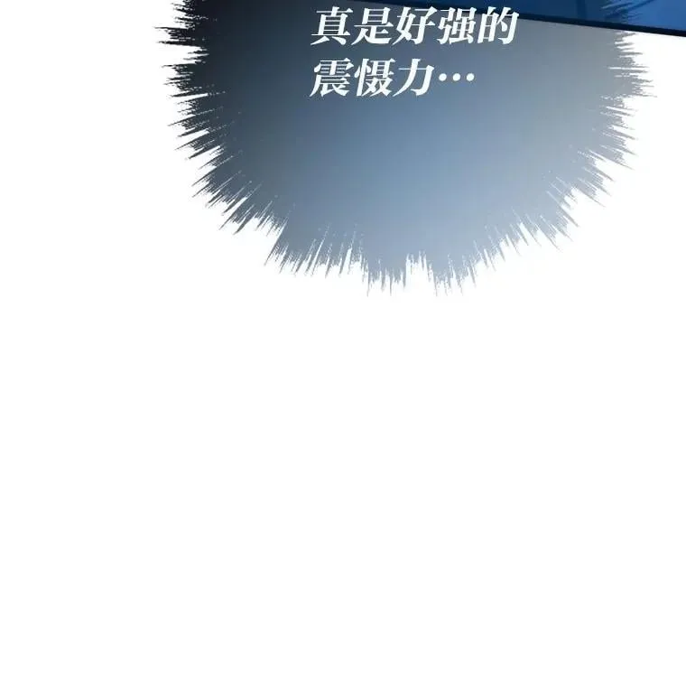 64.新世界72