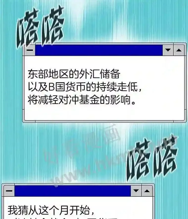3.代理人163
