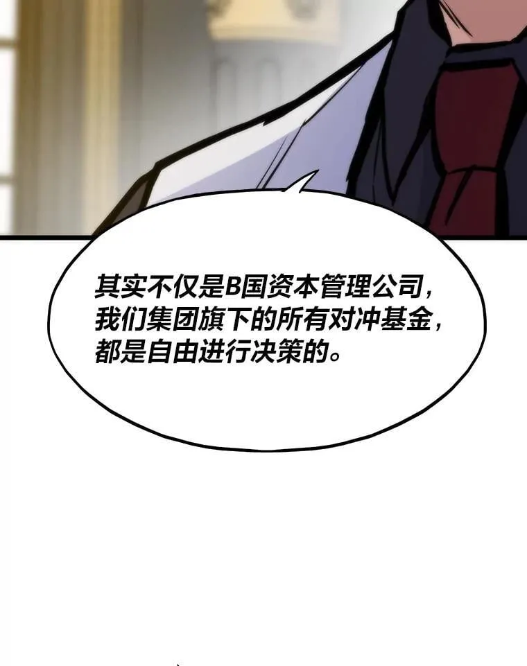 48.步步紧逼124