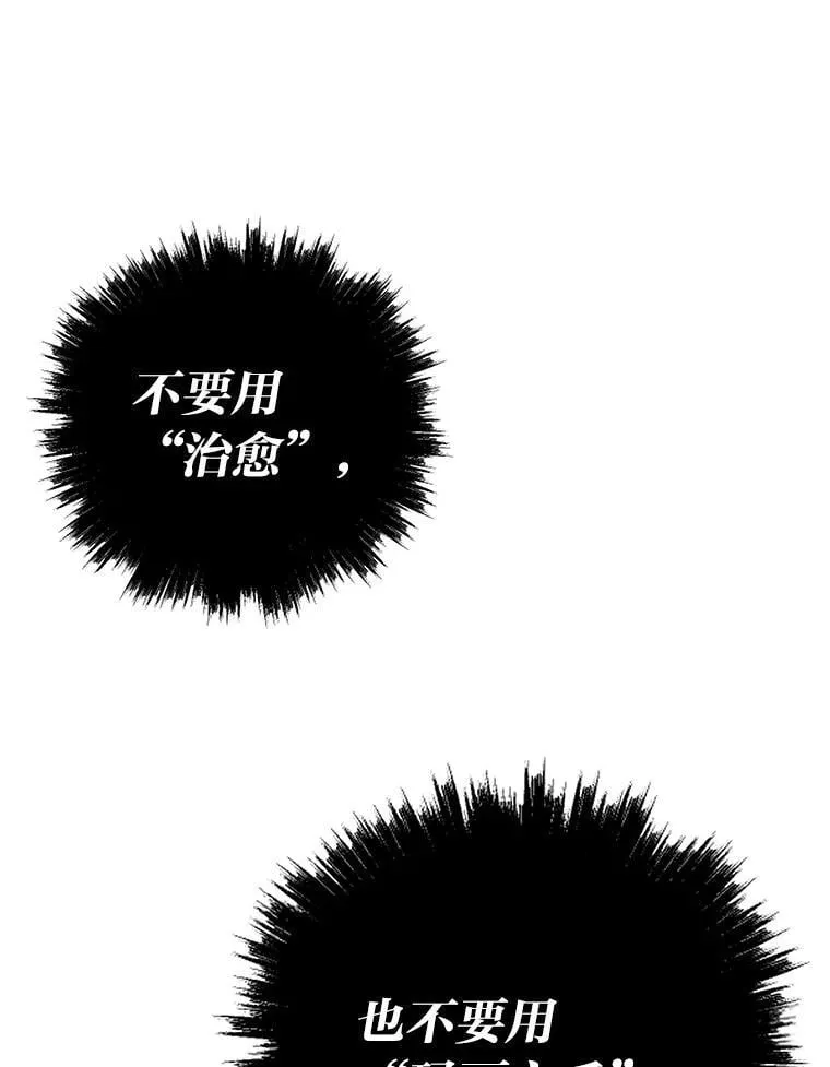 23.训练有成101