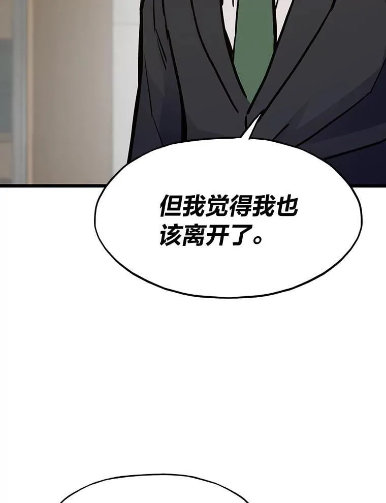 65.开启之日42