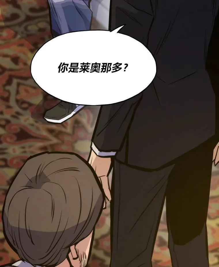 44.二善118