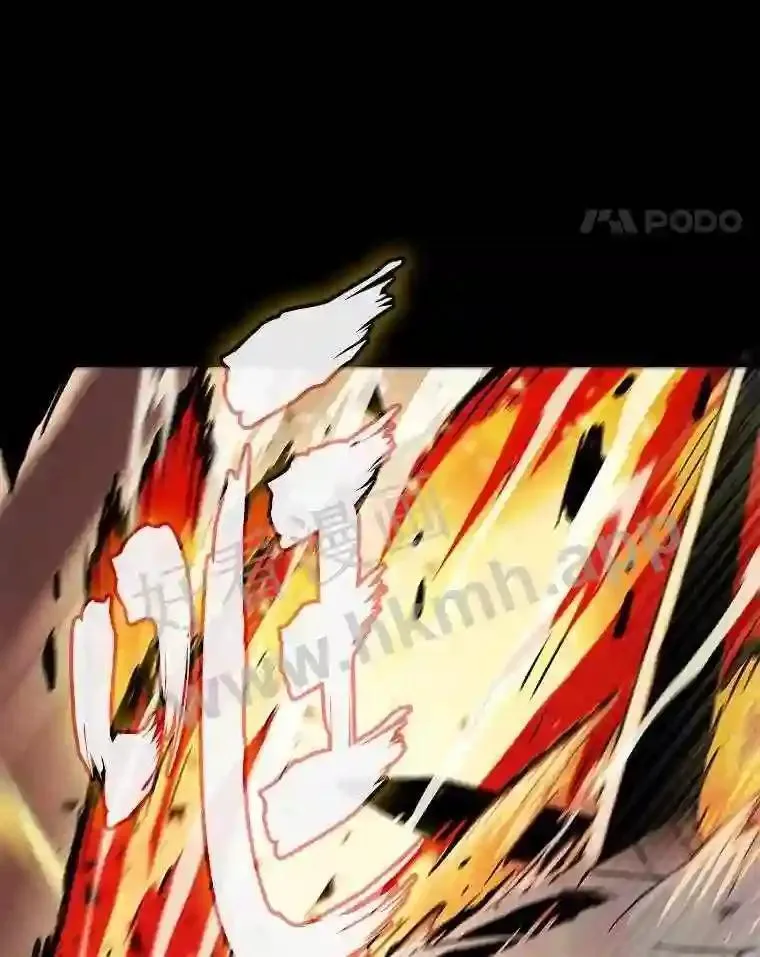 2.教程关卡61