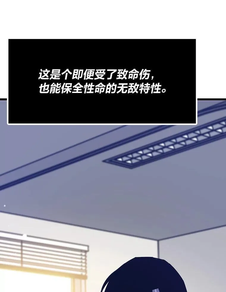25.顺利通关119