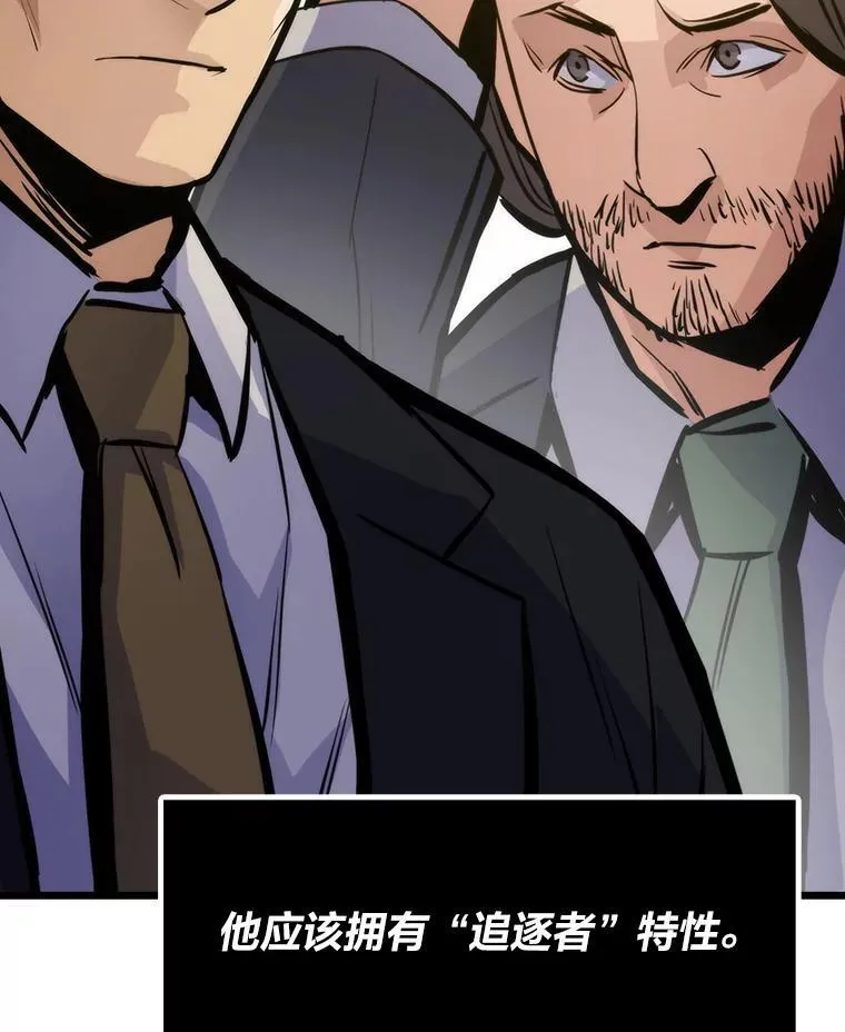 44.二善121