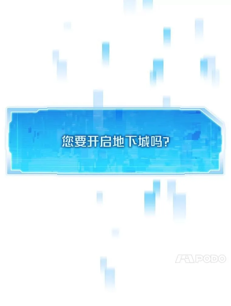 30.有长进的队友81